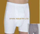Adult Incontinence Products--SPK-M68