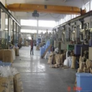 Yongkang Shuangjin Health Equipment Factory