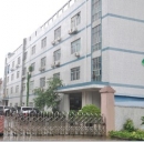 Shenzhen Lilaide Telecom Equipment Co., Ltd.