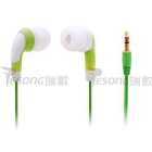 Earphone