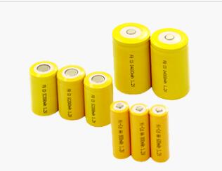 Rechargeable battery