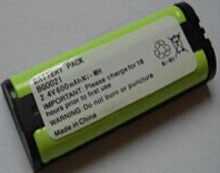 Rechargeable battery