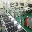 Shanghai Just Solar Co., Limited