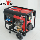 Single Phase AC Diesel Generators