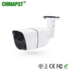 CCTV Camera