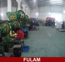 Fulam Electronics Co., Limited