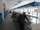 Yueqing Ruihua Cabinet & Whole Set Equipment Co.,Ltd.