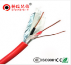 Insulated Electrical Cable