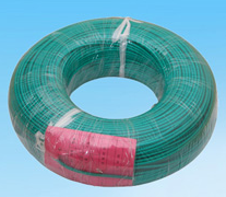 Insulated Electrical wire