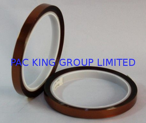 Electronic Insulation Tape