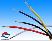 Insulated Electrical wire