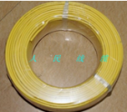 Insulated Electrical wire