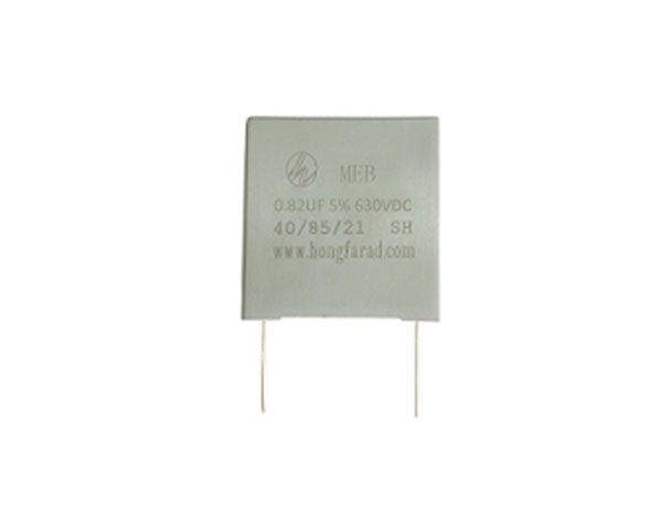 Electronic Capacitors