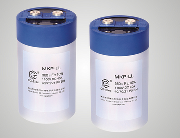 Electronic Capacitors