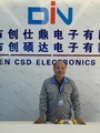 Shenzhen Chuangshiding Electronics Co., Ltd.