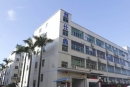 Shenzhen Chuangshiding Electronics Co., Ltd.