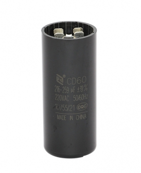 Electronic Capacitors