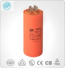 Electronic Capacitors