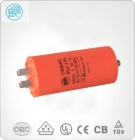 Electronic Capacitors