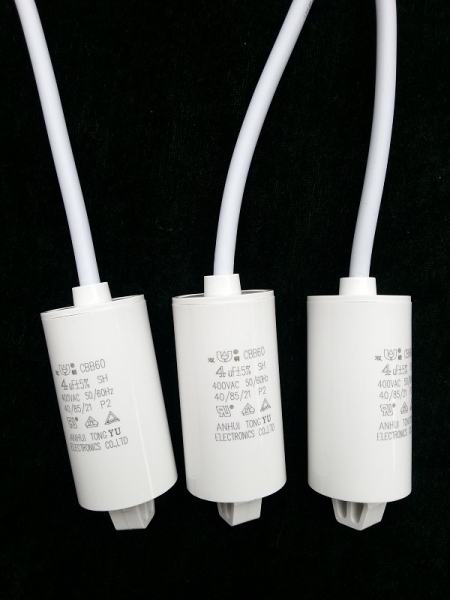 Electronic Capacitors