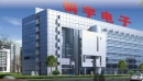 Tongling Tongyu Electronics Co., Ltd.