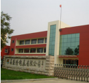 Qinhuangdao Huashenglong Electrical Equipment Co., Ltd.