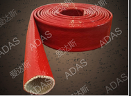 Electrical Insulation Sleeving