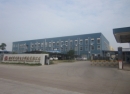 Quzhou Chuante Electronic Technology Co., Ltd.