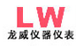 Dongguan Longwei Electronic Technology Co., Ltd.