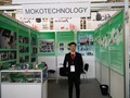 Shenzhen Moko Technology Ltd.