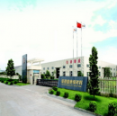 Zhejiang Haodesheng Insulation Material Co., Ltd.