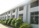 Hangzhou Chinastars Reflective Material Co., Ltd.