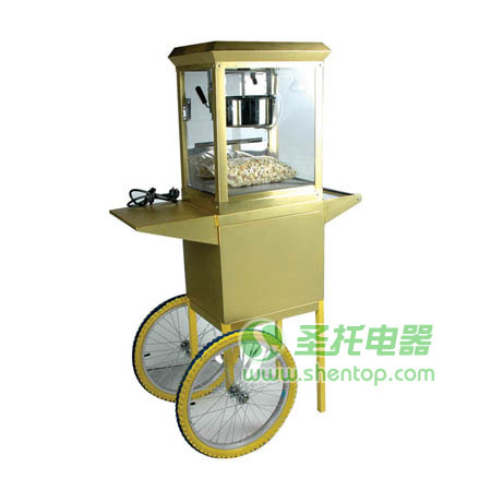 Popcorn machine