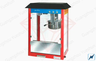 Popcorn Machine