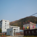 Zhejiang Eastsea Rubber Factory