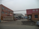 Jinan Saixin Machinery Co., Ltd.
