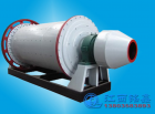 Ball Mill