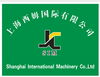 Hubei Ziniu Photoelectric Technology Co., Ltd.
