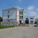 Shanghai Candy Machine Co., Ltd.