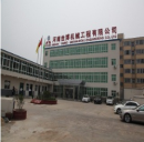 Henan Shibo Mechanical Engineering Co., Ltd.