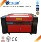 laser cutting machine