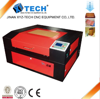 laser cutting machine