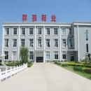 Dongguan Shengge Shoes Co., Ltd.