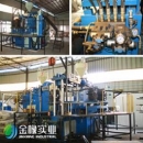 Jinxiang Industrial Ltd. GZ