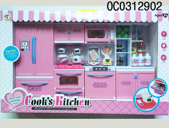 Toy Kitchen