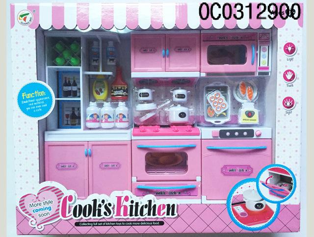 Toy Kitchen