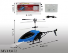 Radio Controlled Helicopter