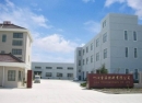 Shantou Yixin Foods & Drinks Co., Ltd.