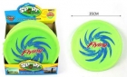 Frisbee