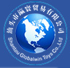 Shantou Globalwin Toys Co., Ltd.